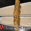 Cooksnap από Sol81 στη συνταγή Ντιπ Τόνου