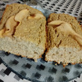 El cooksnap de Jaz Perez cuando hizo Budín de ricotta manzana y avena #saludable#fácil#rico.