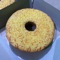 Cooksnap dari Novia Widia Dharma untuk resep Bolu Jadul 4 telur
