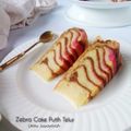 Cooksnap dari Ummu Juwayriyah untuk resep Zebra Cake Putih Telur Super Rekomend