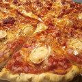 El cooksnap de DelicIANNcook cuando hizo Masa de pizza casera 🍕🤤.