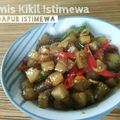 Cooksnap dari Dapur Istimewa untuk resep Kikil Pedas Manis Cabai Hijau