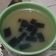 Cooksnap dari Mita untuk resep 18#- es cincau serut Gula merah #selasabisa