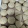 El cooksnap de dani cuando hizo Muffins de banana con nuez.