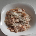 El cooksnap de MaryGlory cuando hizo Pechuga de pollo con paté a la pimienta 🧂.