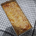 Cooksnap dari Nur Aisyah untuk resep Prol Tape Keju