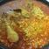El cooksnap de ARACELI cuando hizo Arroz con verduras y muslos de pollo.