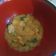 Cooksnap dari Marina Rosa Anggraeni untuk resep Japanese curry