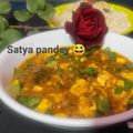 Satya Pandey का कुकस्नैप जब उन्होंने मटर पनीर की सब्जी (matar paneer ki sabzi recipe in Hindi) बनाया था।