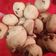 Cooksnap από Alexandra Mouskeftaropoulou στη συνταγή Αφράτα cookies από τον Άκη!
