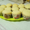 El cooksnap de Alexia Montenegro cuando hizo Cupcakes/magdalenas/muffins de vainilla.