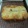 El cooksnap de Maria Jesus Ferrari Marisù cuando hizo Brioche de queso con arándanos en panificadora.