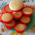 El cooksnap de yanina churruarin cuando hizo Muffins de vainilla con chips. Ricos fáciles y económicos🔥.