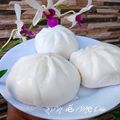 Cooksnap của QUÂN NGUYỄN khi họ làm theo món Bánh bao nhân thịt
