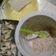 Cooksnap dari putri yuyun untuk resep Dimsum ayam