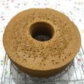 Cooksnap dari Candy untuk resep Bolu kukus gula merah / steam cake gula merah / brown sugar