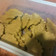 萱 的 巧克力餅乾 cooksnap