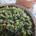 Cooksnap dari Endah Yuniarti untuk resep Karedok kacang panjang/pencok kacang panjang