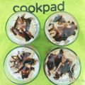 Cooksnap dari Aini mama 2N 2R untuk resep Dalgona coffee