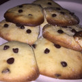 El cooksnap de Juli cuando hizo Cookies clásicas!.