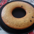 El cooksnap de Noemí cuando hizo Bizcocho de naranja sin huevo y sin leche con pepitas de chocolate.
