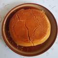 El cooksnap de LuzMa SG cuando hizo Flan de MAIZENA®.