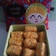 Cooksnap dari Dewi Qriezt Pizz untuk resep NUGGET TAHU