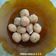 Cooksnap dari Yaya untuk resep Cilok bumbu kacang