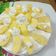 صورة من شمس النهار، شاركها بعد تجربة وصفة كيكة الاناناس بالكريمة وجبنة الماسكربوني ☺😋😋
