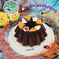 کوک اسنپ ناهید بانو👩🏻‍🍳 بعد از امتحان کردن کیک خیس شکلاتی کوئیک میکس (یک تخم مرغی).