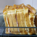 El cooksnap de CarmenB cuando hizo Brazo de jamón y queso.