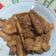 Cooksnap dari Sammy untuk resep Chicken Yakiniku Ala Hokben