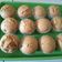 Cooksnap dari Lutfah untuk resep Kue bolu kukus gula merah ngakak