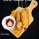 Cooksnap dari Cut Listiya untuk resep Sate Sosis Nasi
