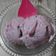 Bhavana Shah's cooksnap of when they made બ્લેક કરંટ આઈસ્ક્રીમ (Black current icecream recipe in Gujarati).