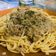 El cooksnap de Marce Reina cuando hizo Spaghetti de morrón con salsa de atún.👩🏼‍🍳🍝.