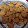 thakkarmansi's cooksnap of when they made મિક્સ ભજીયા (Mix Bhajiya Recipe in Gujarati).