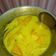 Cooksnap dari Ade Rosmeilina untuk resep Terik Tahu Tempe | Sayur Kuning Tahu Tempe