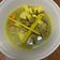 รูป Cooksnap ของ เอกสิทธิ์ มหรรฆสุวรรณ เมื่อเขาทำ ปีกไก่ ตับไก่ ต้มขมิ้น