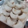 Cooksnap dari Fathya Ekananda untuk resep Putri salju keju lumer