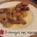 Cooksnap από Titsi στη συνταγή Κουνέλι στιφάδο
