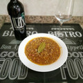 El cooksnap de Miguel Angel Serrano Gras cuando hizo Lentejas con verduras con Thermomix.