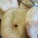 El cooksnap de nocla cuando hizo Tortas Fritas!.