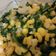 Cooksnap dari Ti Kaa untuk resep Daun singkong Tumis