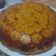 El cooksnap de Floorencia Sosa cuando hizo Torta de banana invertida.