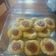El cooksnap de box_eri cuando hizo Pepitas de membrillo.
