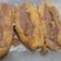 Cooksnap dari Saleem untuk resep Pisang Sanggar Belanda