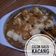 Cooksnap dari Nur Wulan Sary untuk resep Cilok Bandung