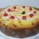 El cooksnap de Pablo Eduardo Torres cuando hizo • Rosca de Pascua •.