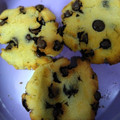 El cooksnap de mistick2012 cuando hizo Galletas con Harina de Coco Sin Tacc.